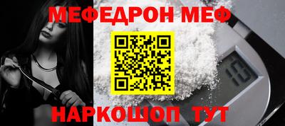 ГАЛЛЮЦИНОГЕННЫЕ ГРИБЫ Обь