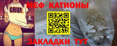 метадон Обнинск
