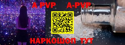 ГАЛЛЮЦИНОГЕННЫЕ ГРИБЫ Обь