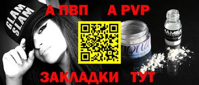 ГАЛЛЮЦИНОГЕННЫЕ ГРИБЫ Обь
