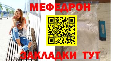 бутик Нягань