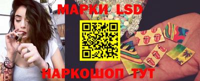 метадон Обнинск
