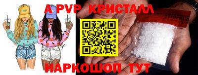 метадон Обнинск