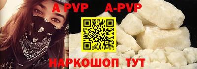 метадон Обнинск