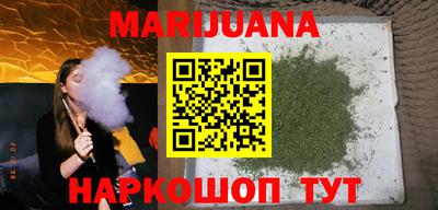 метадон Обнинск