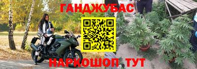 мефедрон VHQ Первоуральск