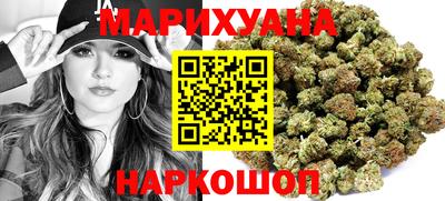 ГАЛЛЮЦИНОГЕННЫЕ ГРИБЫ Обь