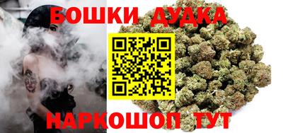 ГАЛЛЮЦИНОГЕННЫЕ ГРИБЫ Обь