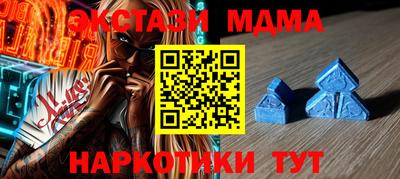 хмурый Пенза