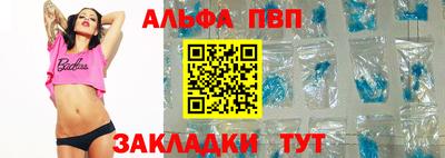 ГАЛЛЮЦИНОГЕННЫЕ ГРИБЫ Обь