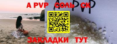 ГАЛЛЮЦИНОГЕННЫЕ ГРИБЫ Обь