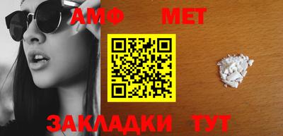 метадон Обнинск