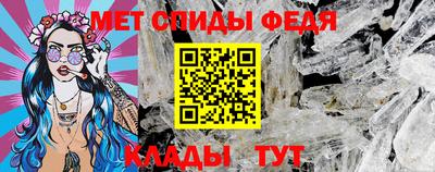 ГАЛЛЮЦИНОГЕННЫЕ ГРИБЫ Обь