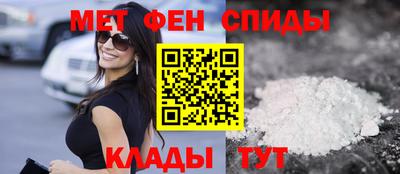 ГАЛЛЮЦИНОГЕННЫЕ ГРИБЫ Обь