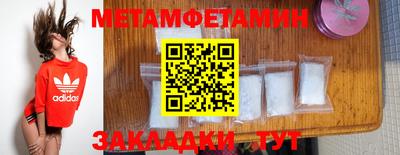 ГАЛЛЮЦИНОГЕННЫЕ ГРИБЫ Обь