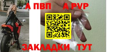 ГАЛЛЮЦИНОГЕННЫЕ ГРИБЫ Обь