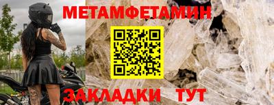 ГАЛЛЮЦИНОГЕННЫЕ ГРИБЫ Обь