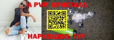 ГАЛЛЮЦИНОГЕННЫЕ ГРИБЫ Обь