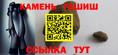 бутик Нягань