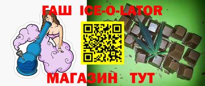 бутик Нягань