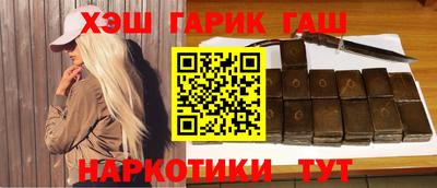 бутик Нягань