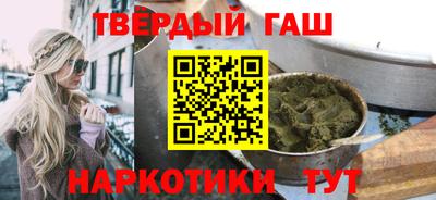 метадон Обнинск