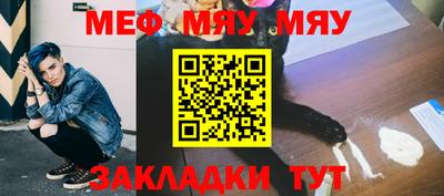 ГАЛЛЮЦИНОГЕННЫЕ ГРИБЫ Обь