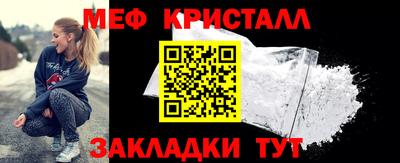 ГАЛЛЮЦИНОГЕННЫЕ ГРИБЫ Обь