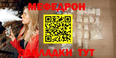 метадон Обнинск