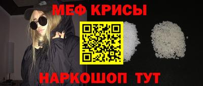 ГАЛЛЮЦИНОГЕННЫЕ ГРИБЫ Обь